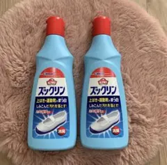 2026年最新】ズックリンの人気アイテム - メルカリ