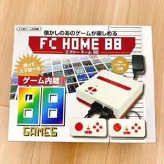 【動作品】ファミコン互換機　FC HOME 88 ※ジャンク扱い