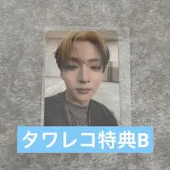 ALPHADRIVEONE ALD1 EUPHORIA タワレコ特典 サンウォン