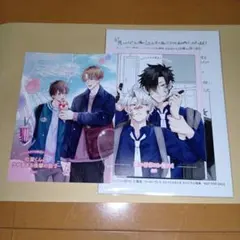 Mndarin様 リクエスト 4点 まとめ商品