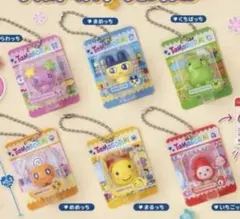 たまごっち ブリスターパッケージコレクション 6種 コンプリート