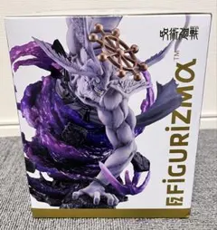 呪術廻戦 FIGURIZMα 摩虎羅フィギュア