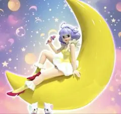 Item thumbnail for item 4448ce28-5de6-4d8c-8fe5-020b989c0948