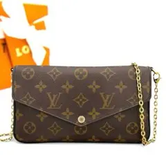 ルイヴィトン モノグラム ポシェット フェリシー チェーンショルダーバッグ