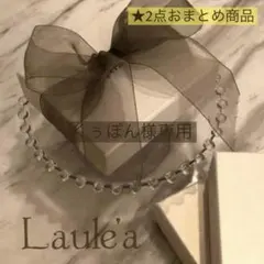 ニュアンスネイル　大人　フレンチ　マグネット　ゴールド　ブラウン　秋冬