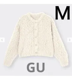 ジーユー　フェザーヤーンクロップドカーディガン　Ｍ　ナチュラル　ニット