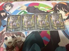 天革の騎令嬢 ミラクルステラ 4枚 - メルカリ