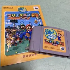 Item thumbnail for item b830af15-ccb9-47e6-a672-e7ed3845d2c3