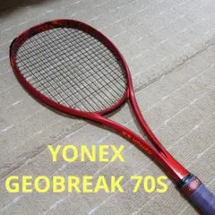 2026年最新】YONEX テニス ラケット(軟式用)の人気アイテム - メルカリ