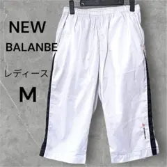 ニューバランス　レディース M ショートパンツ　ハーフパンツ　ナイロンパンツ　白