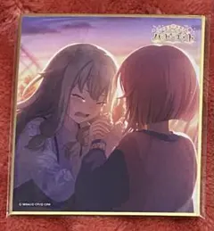 プロセカ ミニ色紙コレクション 草薙寧々 第37弾C あたしたちのハッピーエンド