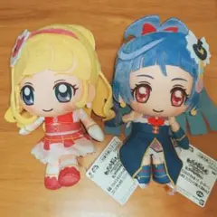 アイカツスターズ 白鳥ひめ ぬいぐるみ - メルカリ