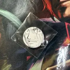 ミートザワンピース缶バッジ　シャンクス 最終値下げ】ミートザワンピース 缶バッチ シャンクス ウソップ