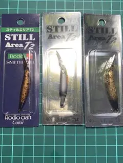 Item thumbnail for item d531ebb7-c22c-41f2-b9b6-2dda3eb046a7