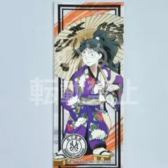 ぽんやま様 リクエスト 2点 まとめ商品