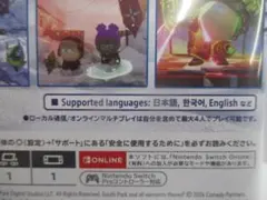 サウスパーク：スノーデイ！