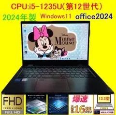 2026年最新】hp 255 g7の人気アイテム - メルカリ