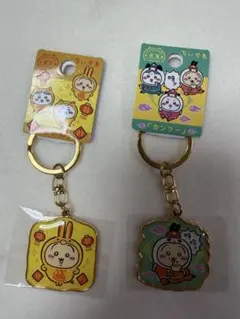 新品未使用❕ちいかわ ご当地キーホルダー うさぎ 23点まとめ売り 楽天市場】【京都限定ちいかわダイカットキーホルダー（新選組・うさぎ