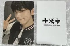 TXT FREEFALL withfans yizhiyu 中華 スビン