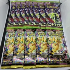 ポケモンカード メガドリームex、ムニキスゼロ 未開封パック 13パック