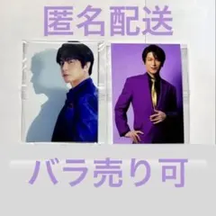 及川光博　フォトカード　2枚セット