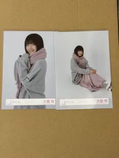 KO SA様 リクエスト 4点 まとめ商品