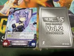 [未開封品]アンリミテッドヴァーサススリーブ　ネプテューヌ　４種セット 2025年最新】アンリミテッドヴァーサス ネプテューヌの人気