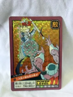 ドラゴンボールカードダスNo.1超サイヤ人怒る！！ ドラゴンボール カードダス／NO 1 新三大超サイヤ人／キラ 美品／当時