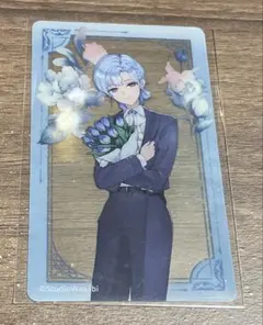 Item thumbnail for item f506dbb9-c37a-48e6-a016-5e561158585c