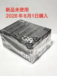 RICOH GR IV ほぼ未使用 純正アクセサリー3点付 保証書あり - メルカリ