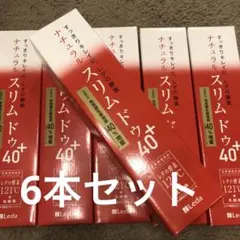 2025年最新】ナチュラルスリムドゥ40＋の人気アイテム - メルカリ