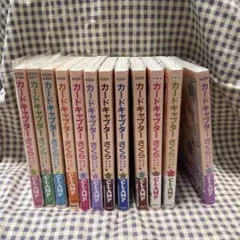 カードキャプターさくら クリアカード編