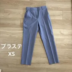 プラステ　PLST スティックパンツ　リネン XS