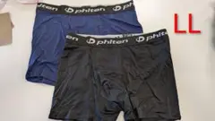 ＬＬサイズ 新品ファイテンPhiten 2枚組ボクサーブリーフ前開きアクアチタン