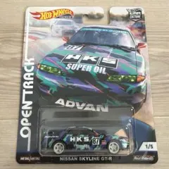 ホットウィール　アリゾナグリーンティー　Arizona MAZDA MIATA 🚨UPCOMING🚨 Hot Wheels 1991 Mazda MX-5 Miata - AriZona Beverages