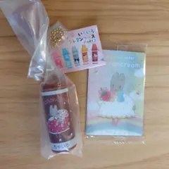 サンリオ　いろいろクレヨンケース　マロンクリーム　ガチャガチャ　カードつき