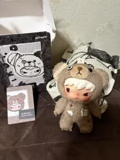 Hirono Road Journal ぬいぐるみペンダントヒロノ