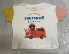 Item thumbnail for item 3c073f94-98cb-4699-9053-bfca92b4723e