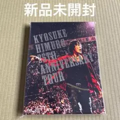 FC限定】氷室京介 25TH ANNIVERSARY TOUR DAY-02② - メルカリ