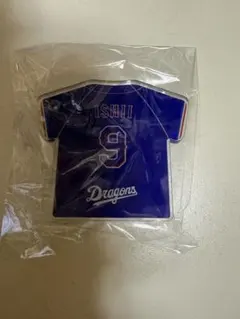 クラモコ31様 リクエスト 2点 まとめ商品