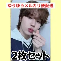2025年最新】Tws ギョンミン サインの人気アイテム - メルカリ
