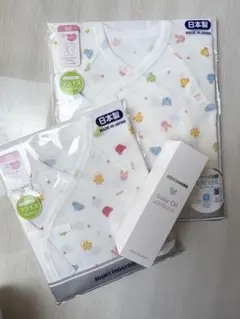 【新品未開封】ミキハウス 肌着＆オイルの3点セット1万円相当 出産準備・お祝いに