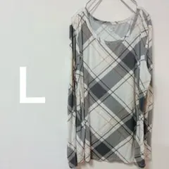 希少✨ チェック柄 長袖チュニック【Ｌ】