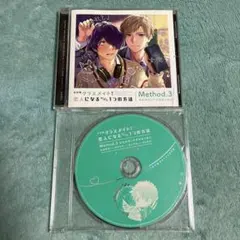 blcd ゲーム・声優