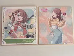 2025年最新】みのり 色紙 プロセカの人気アイテム - メルカリ