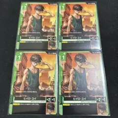 Item thumbnail for item 9af73322-ac06-4119-abfd-6795bb55eba9