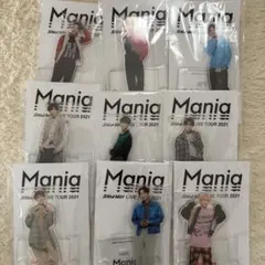 Snow Man LIVE TOUR 2021 アクリルスタンド 9個セット