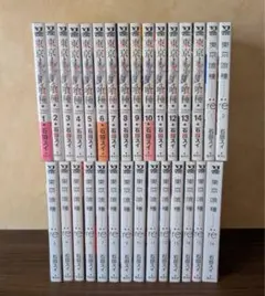 東京喰種全巻セット(:re&関連本有)＋Twitter画展ポストカード 東京喰種全巻セット(:re&関連本有)＋Twitter画展ポストカード - メルカリ