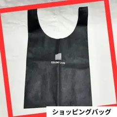 COLONY 2139 ショッピングバッグ 黒