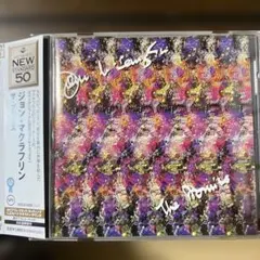 Item thumbnail for item d14d5894-c85c-48f8-9da6-daa010001863